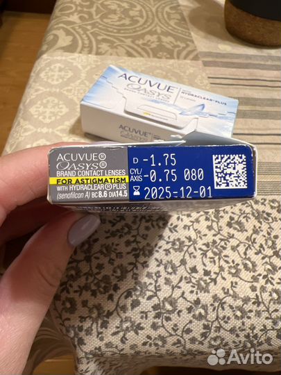 Контактные линзы acuvue oasys -1,75 и -2.00