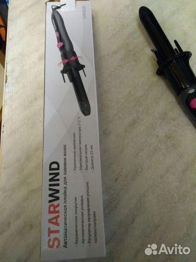 Плойка для завивки волос