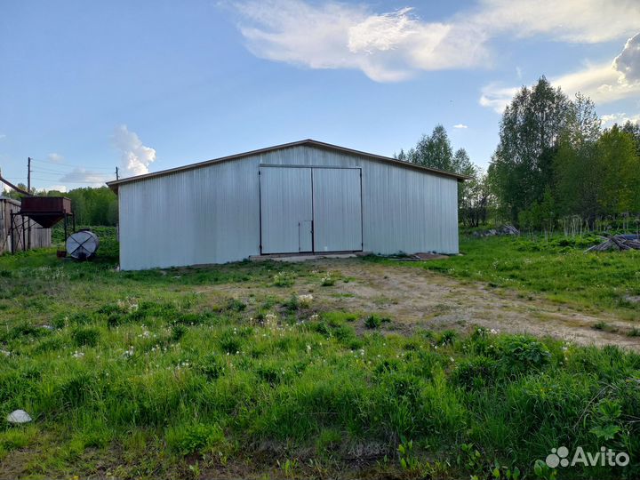 Фермерское хозяйство