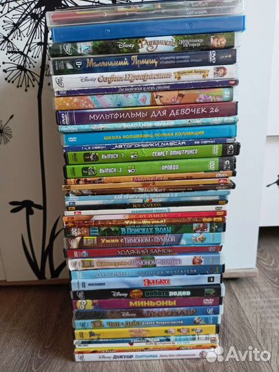 Dvd мультфильмы зарубежные