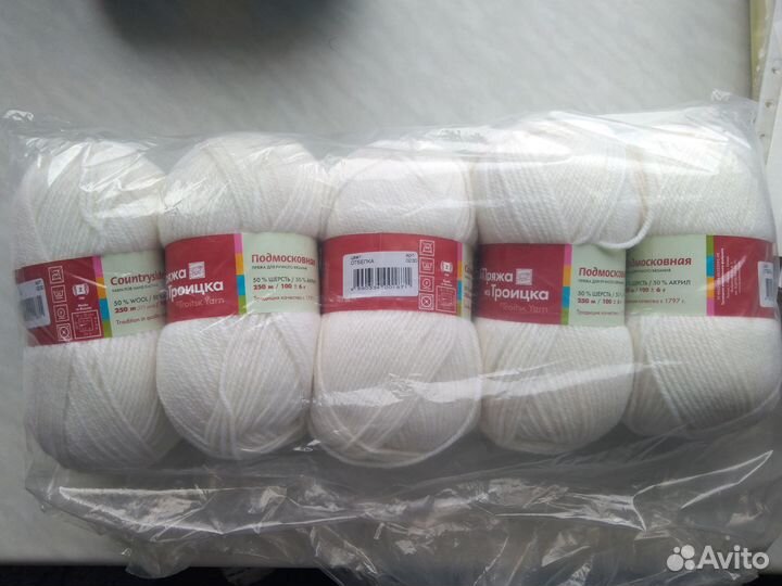 Пряжа для вязания, хлопок