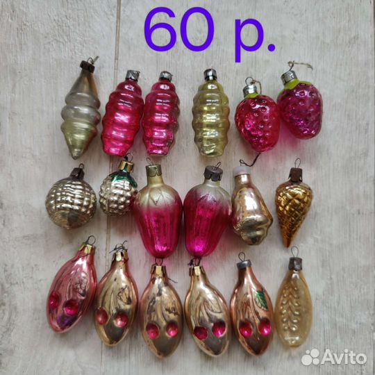 Ёлочные игрушки СССР