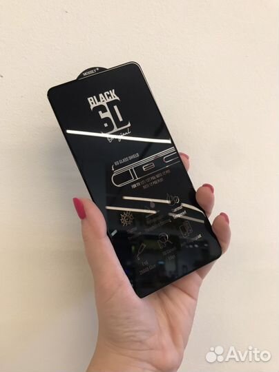 Защитное стекло Xiaomi Redmi Note12pro