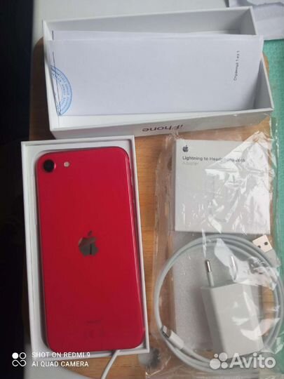 Телефон iPhone