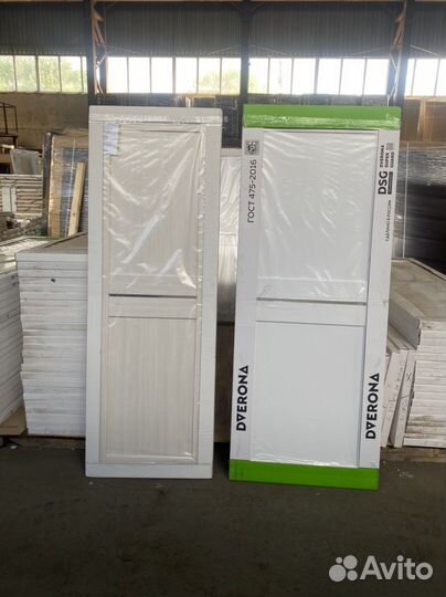 Межкомнатные двери Dverona