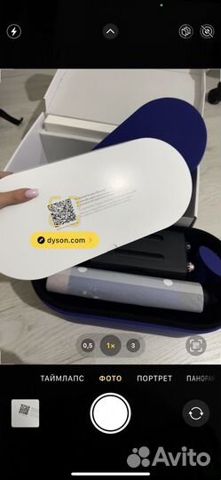 Стайлер Dyson airwrap complete Long hs05