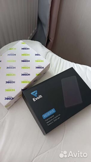 Портативное зарядное устройство