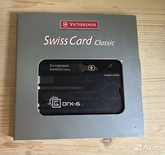 Швецарский дорожный маникюрный набор Victorinox