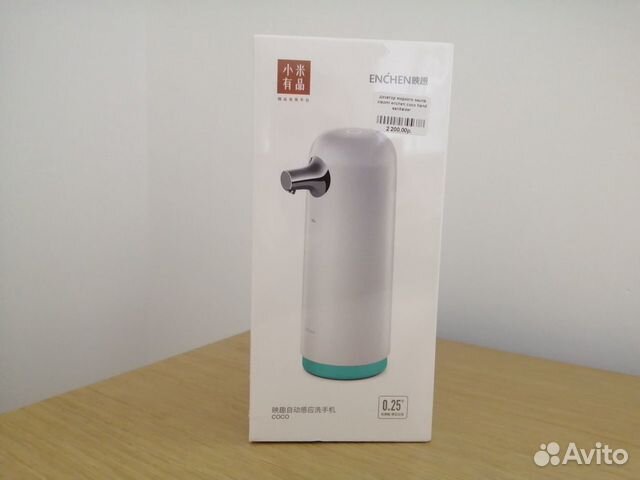 Дозатор мыла Xiaomi Enchen Coco Hand Sanitaizer