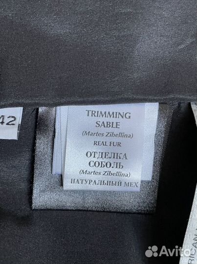 Шуба норковая с капюшоном