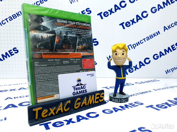 Tom Clancy's The Division Xbox One