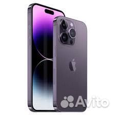 iPhone 14 Pro Max, 128 ГБ