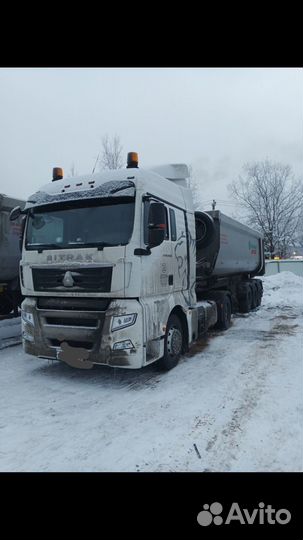 Транспортная компания