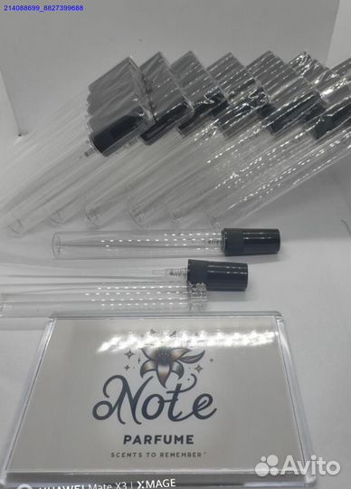 Флакон атомайзер 10 мл набор 100 шт (Арт.98720)