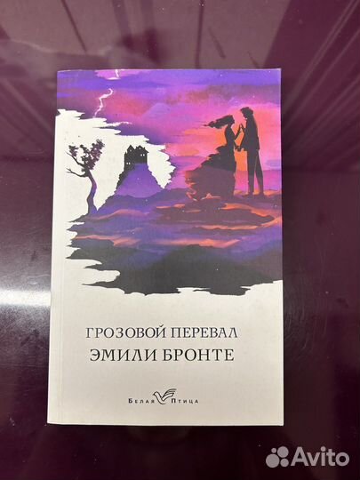 Художественная литература