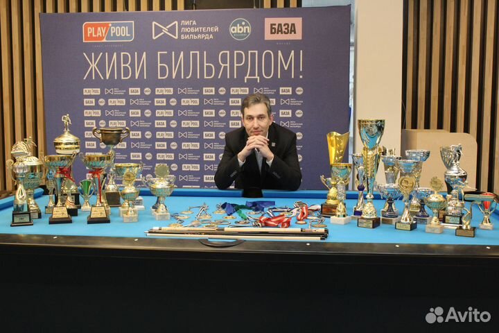 Тренер по бильярду