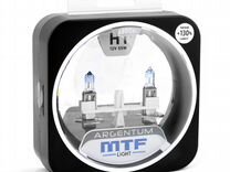 Лампы MTF Light Argentum +130 (H1- нb4)