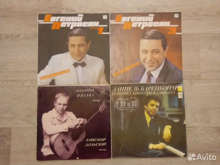 Пластинки Петросян, Дольский, Моцарт