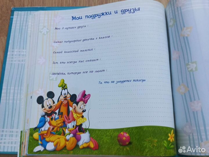 Альбом для фотографий и записей Disney
