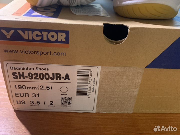 Кроссовки для девочки