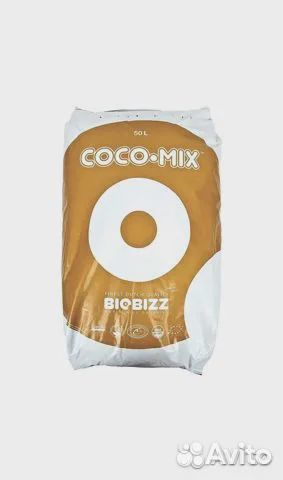 Coco-Mix BioBizz 50л
