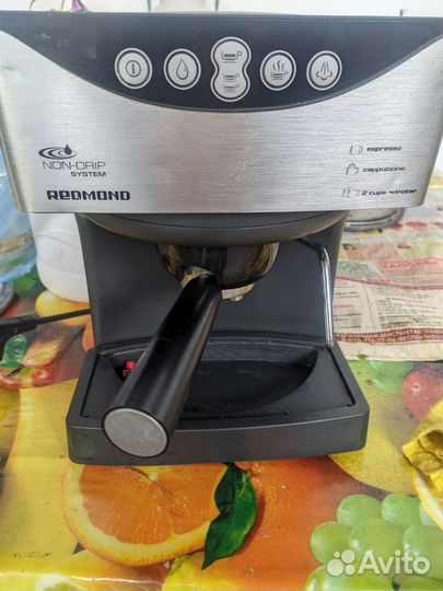 Кофеварка redmond RCM-1503