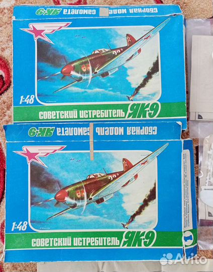 Модель самолета