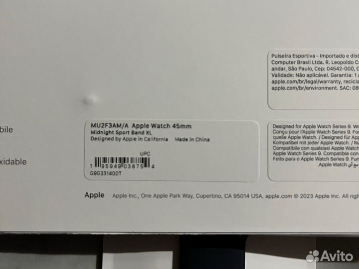 Ремешок от Apple watch 9 45мм
