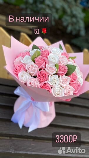 31, 51, 101 роза, цветы с доставкой