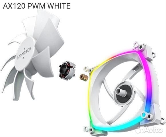 AX120 PWM white, Корпусный вентилятор Montech AX120