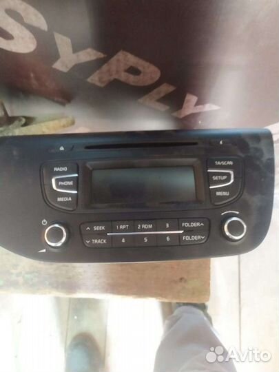 Автомогнитола