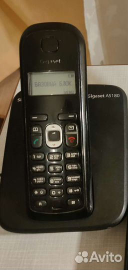 Радиотелефон Siemens Gigaset AS200