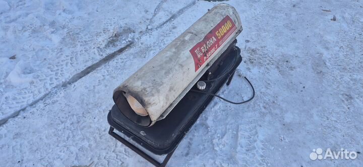 Продам дизельную тепловую пушку kerona 50000