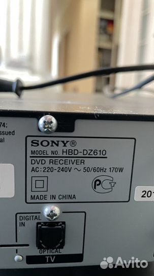 Домашний кинотеатр sony DAV-DZ610