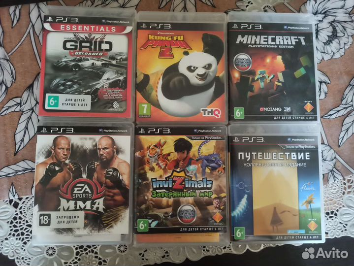 Компьютерная игра