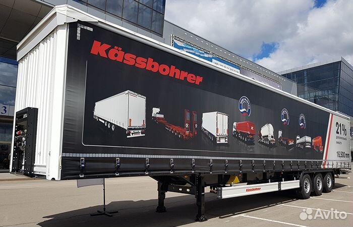 Полуприцеп шторно-бортовой Kassbohrer XS, 2019