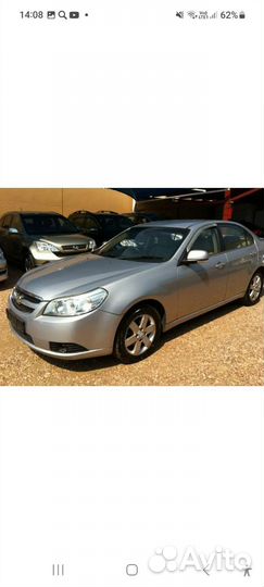 Заезд выезд на гранитцу Уфа Казахстан