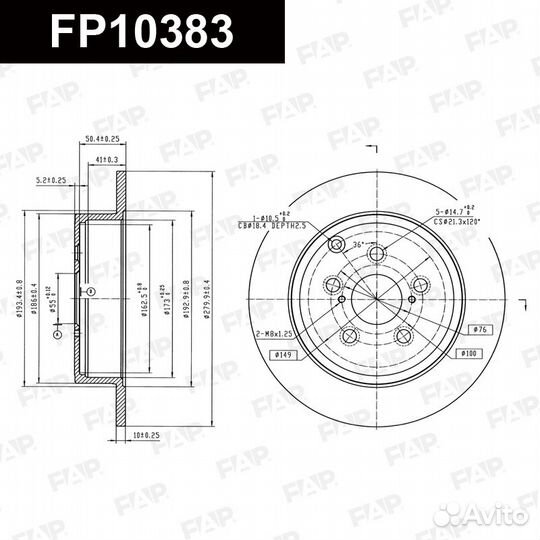 Диск тормозной FP10383 FAP Россия
