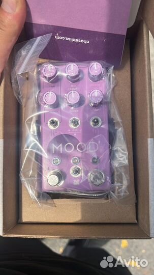 Chase Bliss Audio Pedal