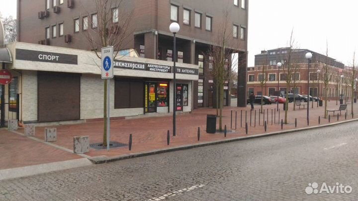 Коса бензиновая Pro 3.4л.с. Robbyx