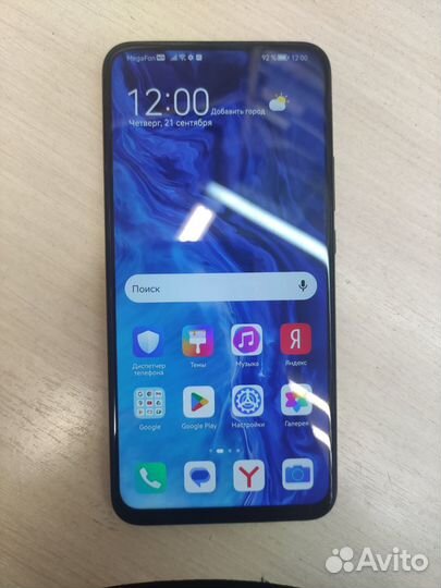 Смартфон Honor 9X (6/128GB)