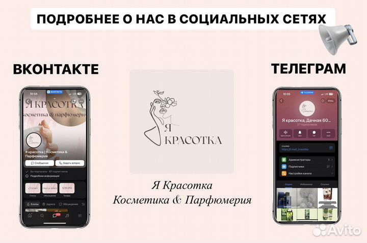 Luxvisage Крем тональный матирующий