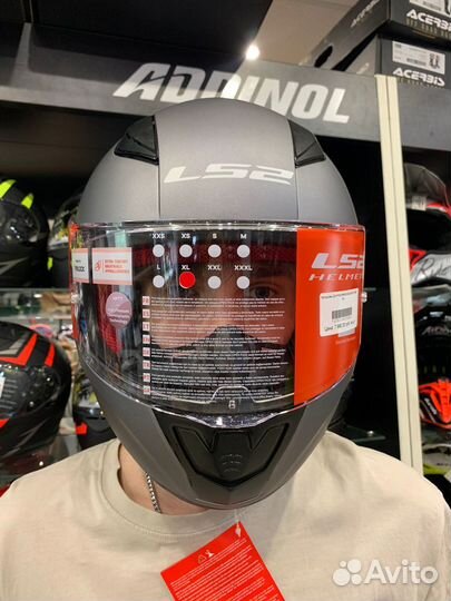 Мотошлем дорожный LS2 FF353 серый