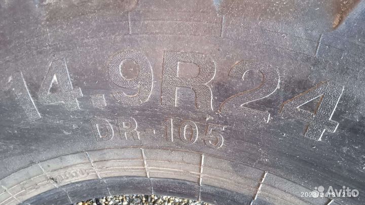 Сельхозшины