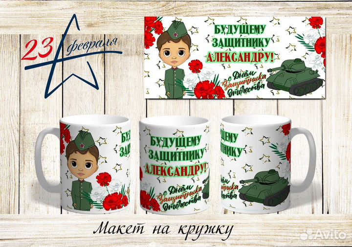 Подарочные наборы