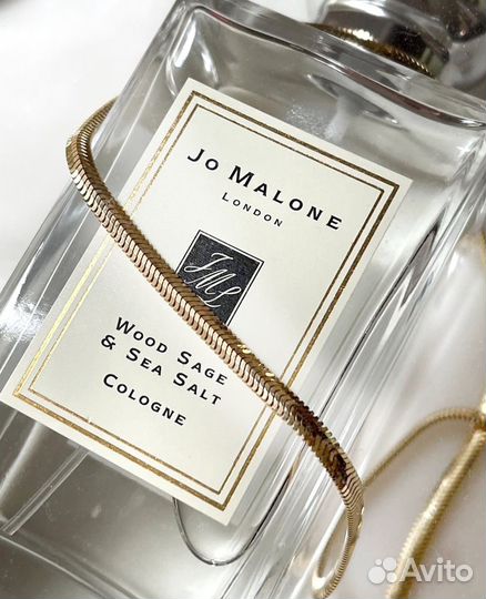 JO malone Wood Sage & Sea Salt