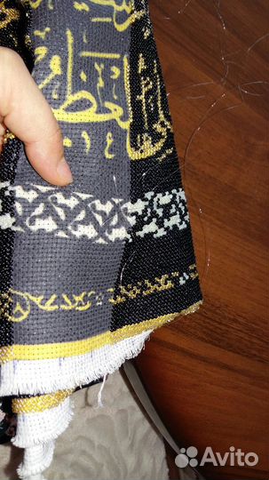 Картина из бисера
