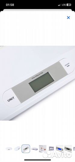 Весы для новорожденных электронные