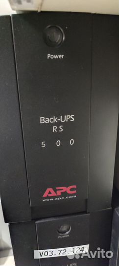 Ибп back-UPS rs 550