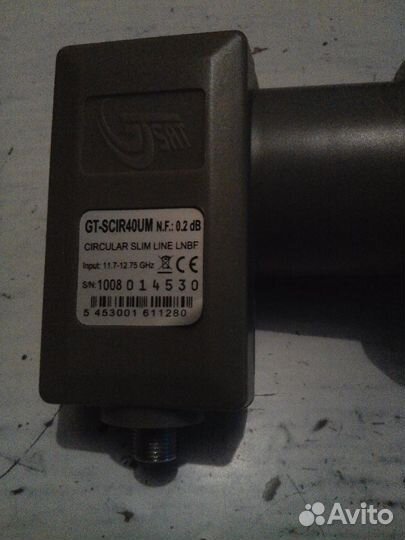 Продается конвертер